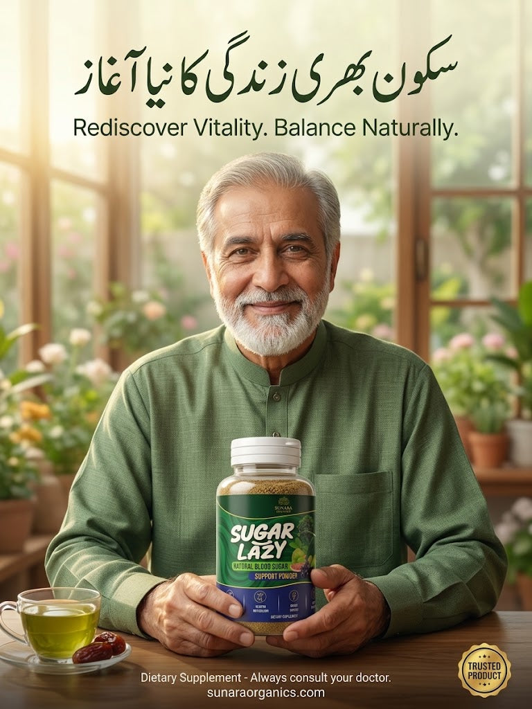 Blood Sugar/Diabetes Support Powder | 100% Herbal & Tested