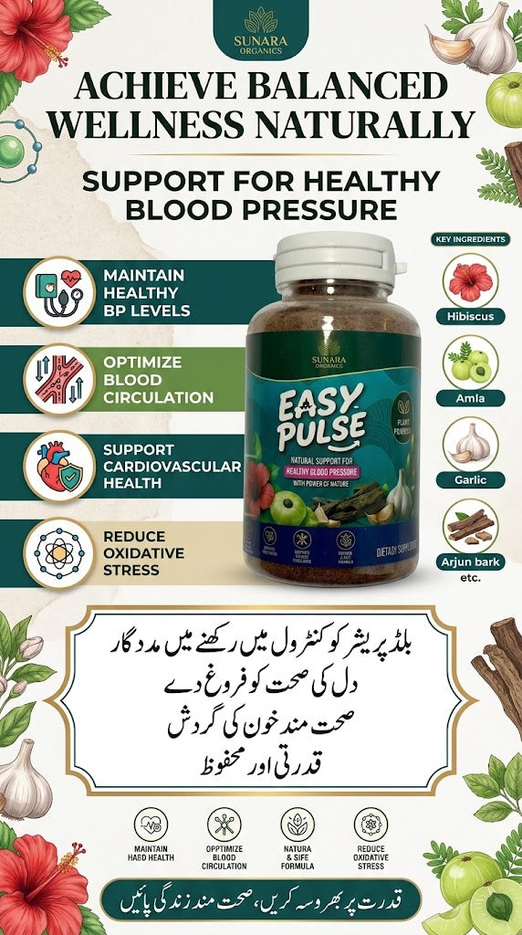 Blood Pressure Support Powder | 100% Herbal & Tested